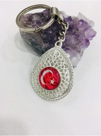 Resim OSMANLI Telkari Ayyıldızlı Anahtarlık 