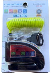 Resim Motosiklet Disk Kilit Alarmı 12v Siyah 