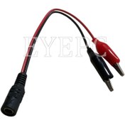 Resim EYEPC Akü Bağlantı Kablosu Maşalı Kablo 12 Volt-6 Volt Akü Şarj 