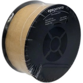 Resim Eps Genera EPSK108 0.8mm/1kg Flux Gazsız Gazaltı Kaynak Teli 