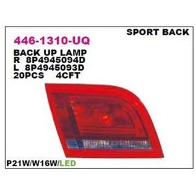 Resim Depo-446-1310l-uq - Stop Lambası Ic Sol Audı A3 Sport Back 09- 