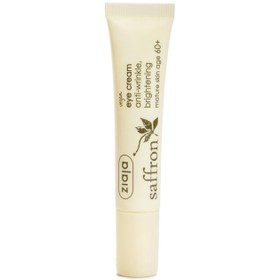 Resim Ziaja Saffron Eye Cream Anti Wrinkle Brightening - Safran Göz Çevresi Bakım Kremi 15ml 
