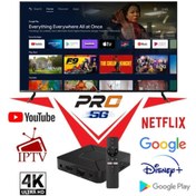 Resim Arnix Full Paket Yayın Hediyeli - Ip.tv - Çanaksız / Kablosuz Tüm Kanallar Full Hd Uydu Alıcısı 