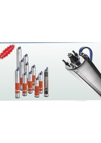 Resim Coverco 4&quot 3hp Monofaze 220 V İthal Tek Dalgıç Motorları 