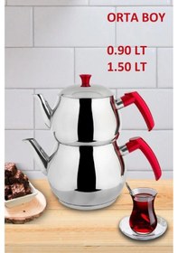 Resim Kapris Küre Paslanmaz Çelik Kendinden Süzgeçli Orta Boy Çaydanlık Inox 