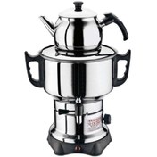 Resim Pegasus Küçük Sade Semaver 