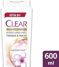 Resim Clear Besleyici Şampuan Kepeğe Karşı Etkili Yumuşak ve Parlak Saçlar 600 ml 
