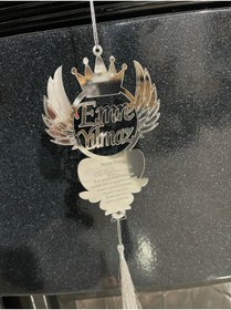 Resim eslazerkesim Kişiye Özel Kanatlı Ayetel Kürsi ve Nazar Dualı Dikiz Ayna Süsü 