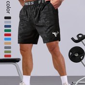 Resim Erkekler için Atletik Kesim Boğa Baskılı Kamuflaj Şortlar - Nefes Alabilen Polyester, Basketbol & Dış Aktiviteler için Esnemez Kumaş, Makinede Yıkanabilir - Yaz Koleksiyonu, Basketbol Şortları 