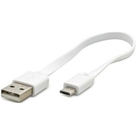 Resim Hadron Hdx5532 Kablo Micro Usb Yassı 20Cm 