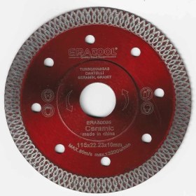 Resim Era 50095 Seramik Fayans Kesici Ince 115X1X22 