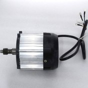 Resim Stmax Gf300 Motor 