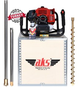 Resim Kawasaki Aks Tj53e Benzinli El Sondaj Makinesi 5m Set 
