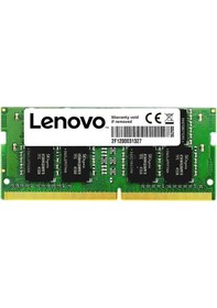 Resim Lenovo 4X70Q27988 Ecc Dımm Memory_Bo 8Gb Ddr4 2400 Ecc Sodımm 