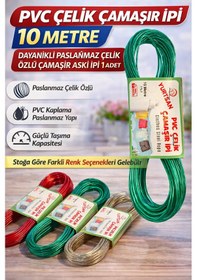 Resim Pvc Çelik Çamaşır İpi 10 Metre Dayanıklı Paslanmaz Çelik Özlü Çamaşır Askı İpi 1 Adet Kırmızı 