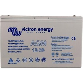 Resim Victron Agm Super Cycle Akü 12v / 25ah M5 