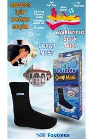 Resim Yasir Footmest Çorap Mest 