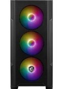 Resim Msı Mag Forge M100A Akrilik Yan Panel 3 Argb Fan Bilgisayar Kasası 