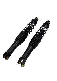Resim Rks Newlight 125 Arka Amortisör Takımı - 2555 Takim 