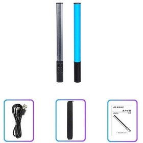 Resim Gdx TB-40 RGB Led Tüp Işık (Uzunluk: 40 cm) 