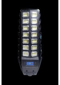 Resim Solinved 700w Sokak Aydınlatması 1 Adet 