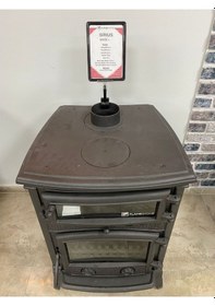 Resim Sirius Maxi 4 Döküm Soba - Fs012 
