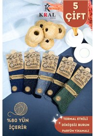 Resim Kral Socks Kışlık Termal Etkili Lambswool Kuzu Yünlü Unisex Çorap 5'li Paket Çok Renkli 