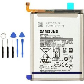 Resim Samsung Uyumlu M31 M315 Batarya Pil + Tamir Seti 