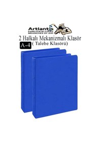 Resim Mavi 2 Halkalı Klasör 2 Adet A4 Pvc Öğrenci Ve Ofis Tipi Evrak Sunum Talebe Büro Klasörü İç Cepli Otomatik Mekanizmalı Mavi 