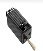 Resim 80.000MAH 22.5W Hızlı Şarj, LCD Gösterge, Dahili Lightning, Type-C ve Micro Kablolu 7 Portlu USB Hub Powerbank 