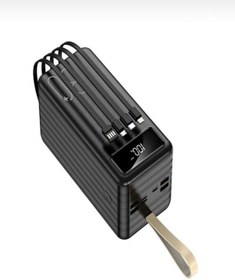 Resim EN SİGA 80000mAh 22.5W Hızlı Şarj LCD Gösterge Dahili Lightning Type-C Micro Kablolu POWERBANK 