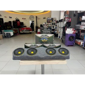 Resim Boschman 4-16 bm set Arc sound ses sistemi pandizotla beraber 