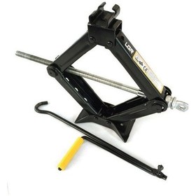 Resim UGR Makaslı Kriko 1.5 Ton (1 Adet) 