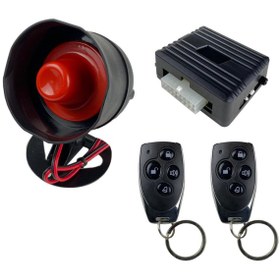 Resim Space Oto Alarm Sistemi / Gual122 