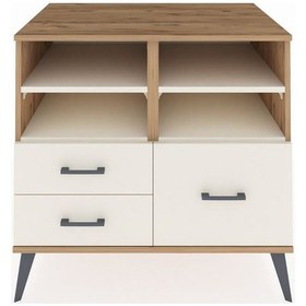 Resim Kronos Şifonyer 4 Raflı 3 Çekmeceli 88x59x80 Çam-aytaşı Aytaşı 