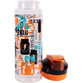 Resim 161670-836 Motivasyon Desenli Matara 750 Ml Bej 