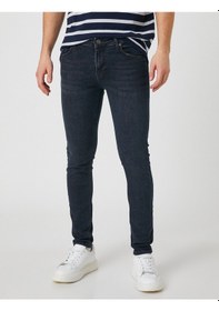 Resim Koton Skinny Fit Kot Pantolon - Michael Jean İndigo Stone 3sam40044nd İndigo - Taş 
