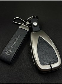 Resim Changan İçin Akıllı Anahtar Kılıfı. Siyah, 4 Düğmeli. 290675472 