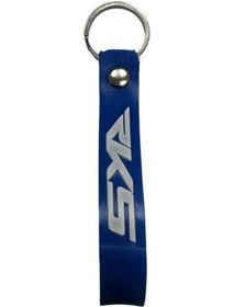 Resim Rks Uyumlu Anahtarlık Mavi Beyaz 