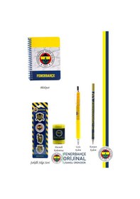 Resim Fenerbahçe Orijinal Lisanslı Kalem Kalemtraş Bloknot Silgi Hediyelik Set Sarı Lacivert 005 Sarı-lacivert 
