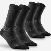 Resim Outdoor Çorap - Uzun Konçlu - Siyah - 2 Çift - Hike 900 