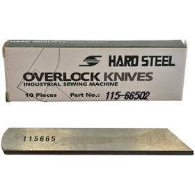 Resim Hard Steel Juki Overlok 6700-6900 Alt Bıçak / 115-66502 10ADET 