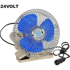 Resim Gözpar Oto Beyaztuning 24 Volt Mandallı 6ınç Araç Içi Fan Oto Vantilatör 