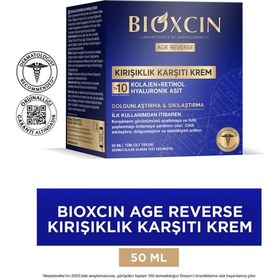 Resim Age Reverse Kırışıklık Karşıtı Krem 50 ml - %10 Retinol, Kafein, Dolgunluk, Sıkılık 