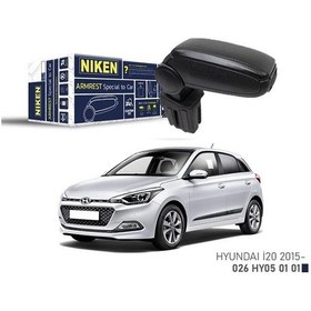 Resim Cosmotex Araca Özel Kol Dayama Siyah Hyundaı I20 15 Hyundai 