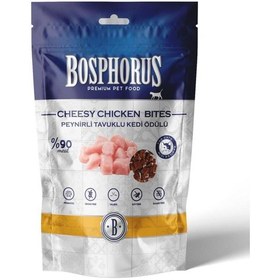 Resim Bosphorus Tavuklu ve Peynirli Kedi Ödülü 80 G 