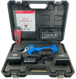 Resim Hyundai LaserCut 40XP Akülü Budama Makası | 40 mm Kesim - 1150W - 21V 4Ah - Çift Akülü, Dijital Ekra 