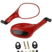 Resim Mondial Mondial Ayna 150 Hs (Kırmızı) Sağ-Sol 