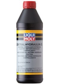 Resim Liqui Moly Merkezi Sistem Hidroliği Atf - 1 Litre 