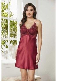 Resim Pierre Cardin 6'lı Bordo Kısa Gecelik Sabahlık Çeyiz Set 6040 Bordo 